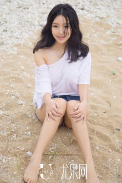 桃色禁忌
