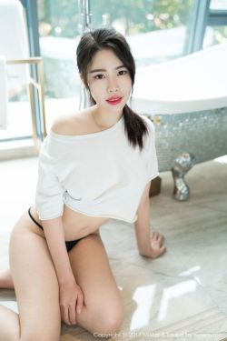 婚前昏后