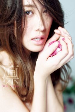无法忍受电影完整版
