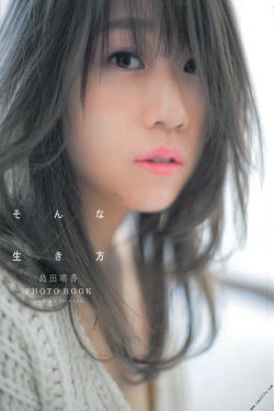 新世界孙红雷