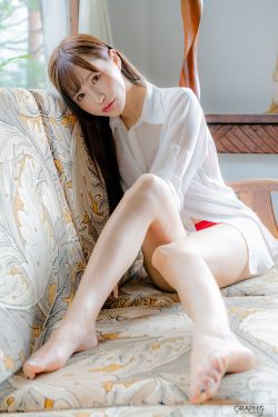 情欲关系